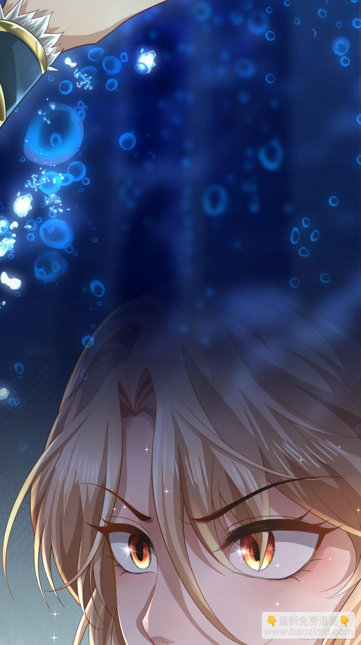 005 参加展会(1/2)-第5话