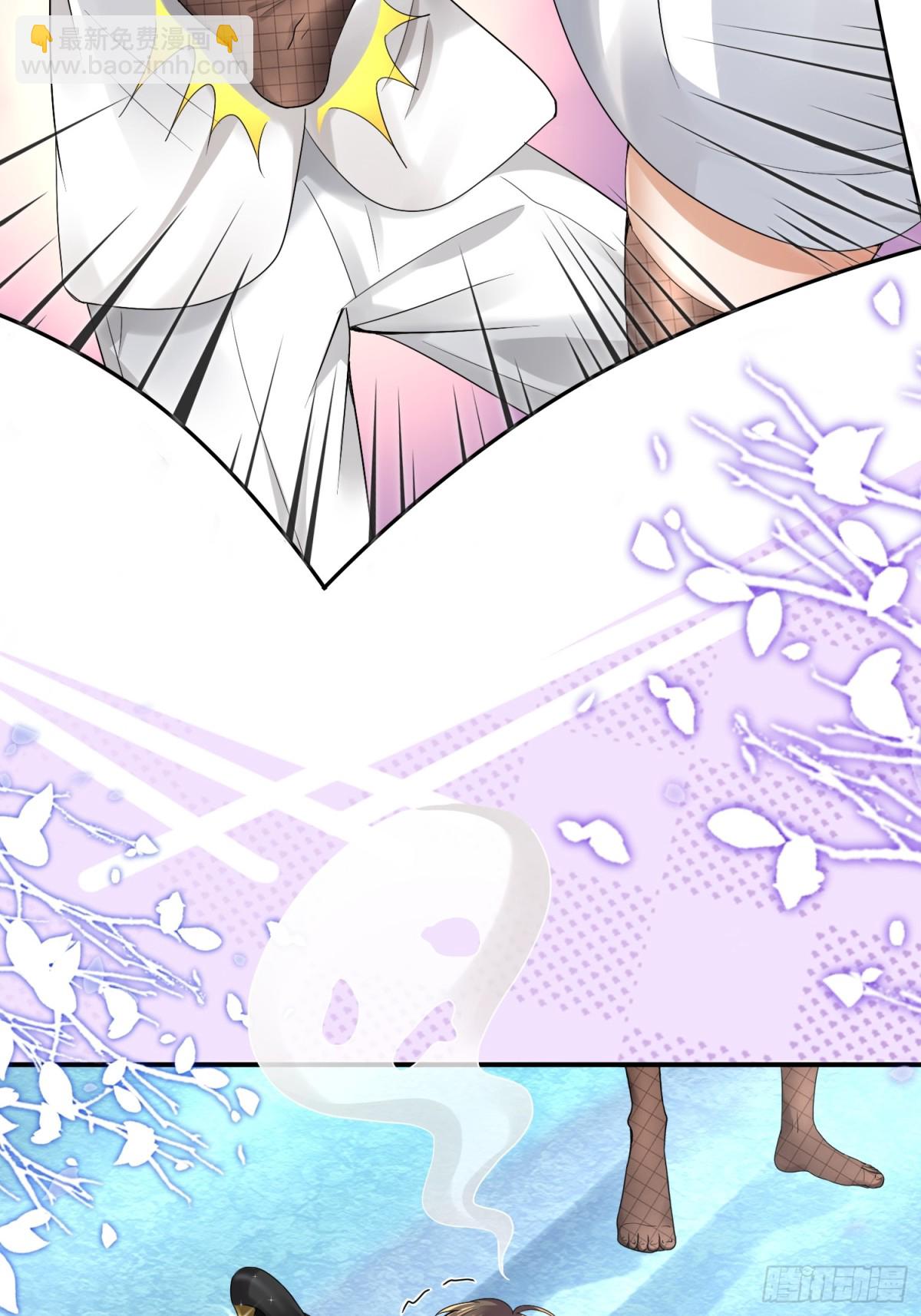 005 参加展会(1/2)-第5话