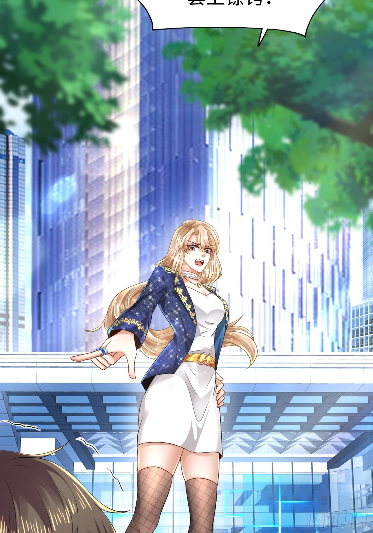 005 参加展会(1/2)-第5话