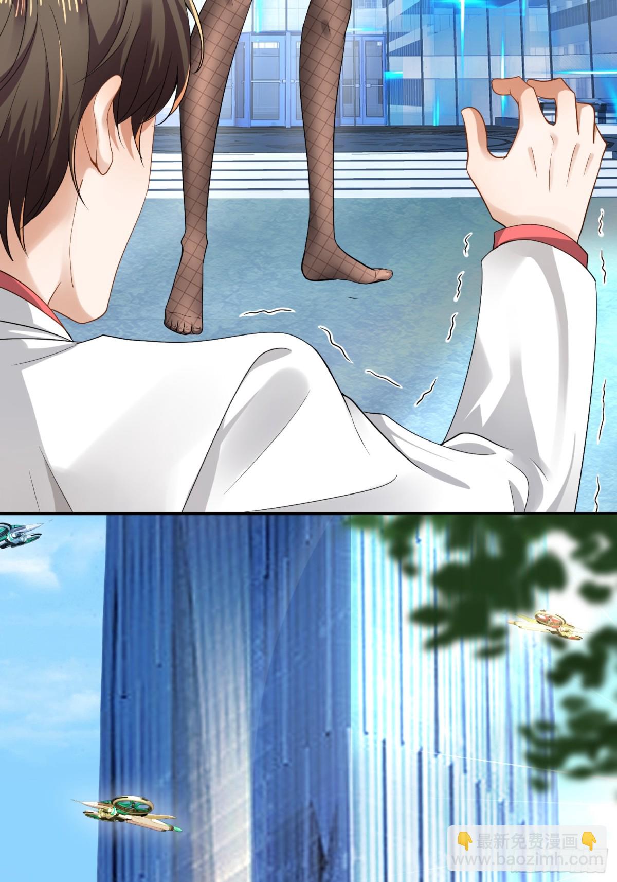 005 参加展会(1/2)-第5话