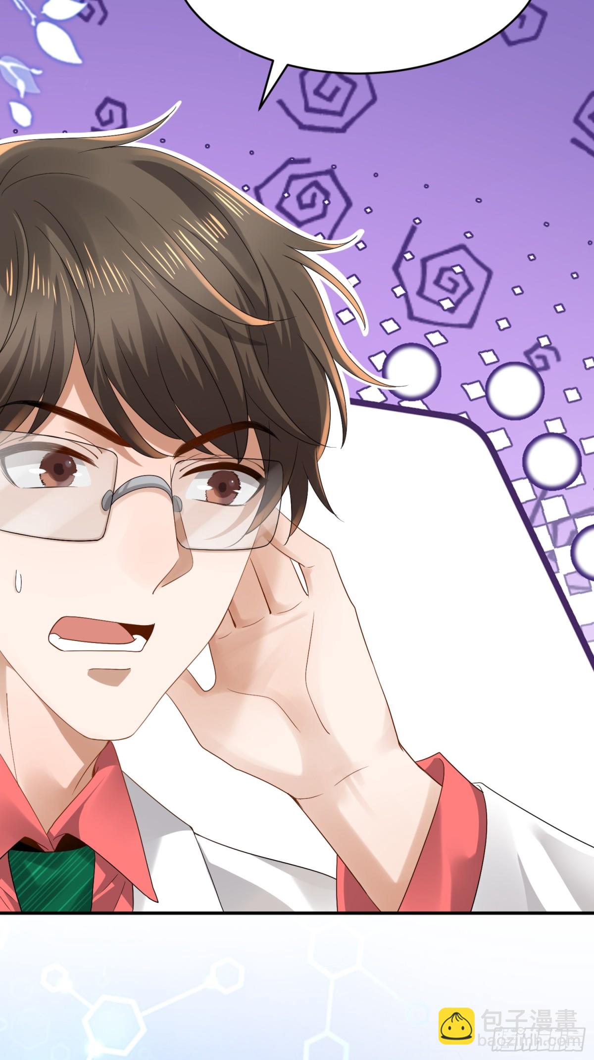 005 参加展会(1/2)-第5话