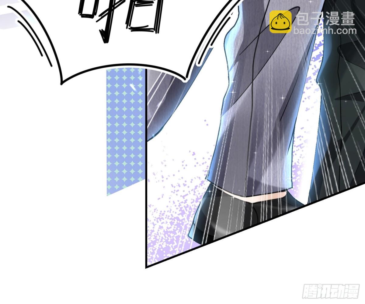 007 大闹展会(1/2)-第7话