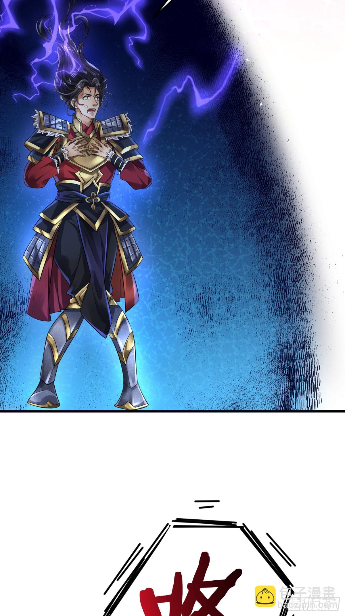 007 大闹展会(1/2)-第7话