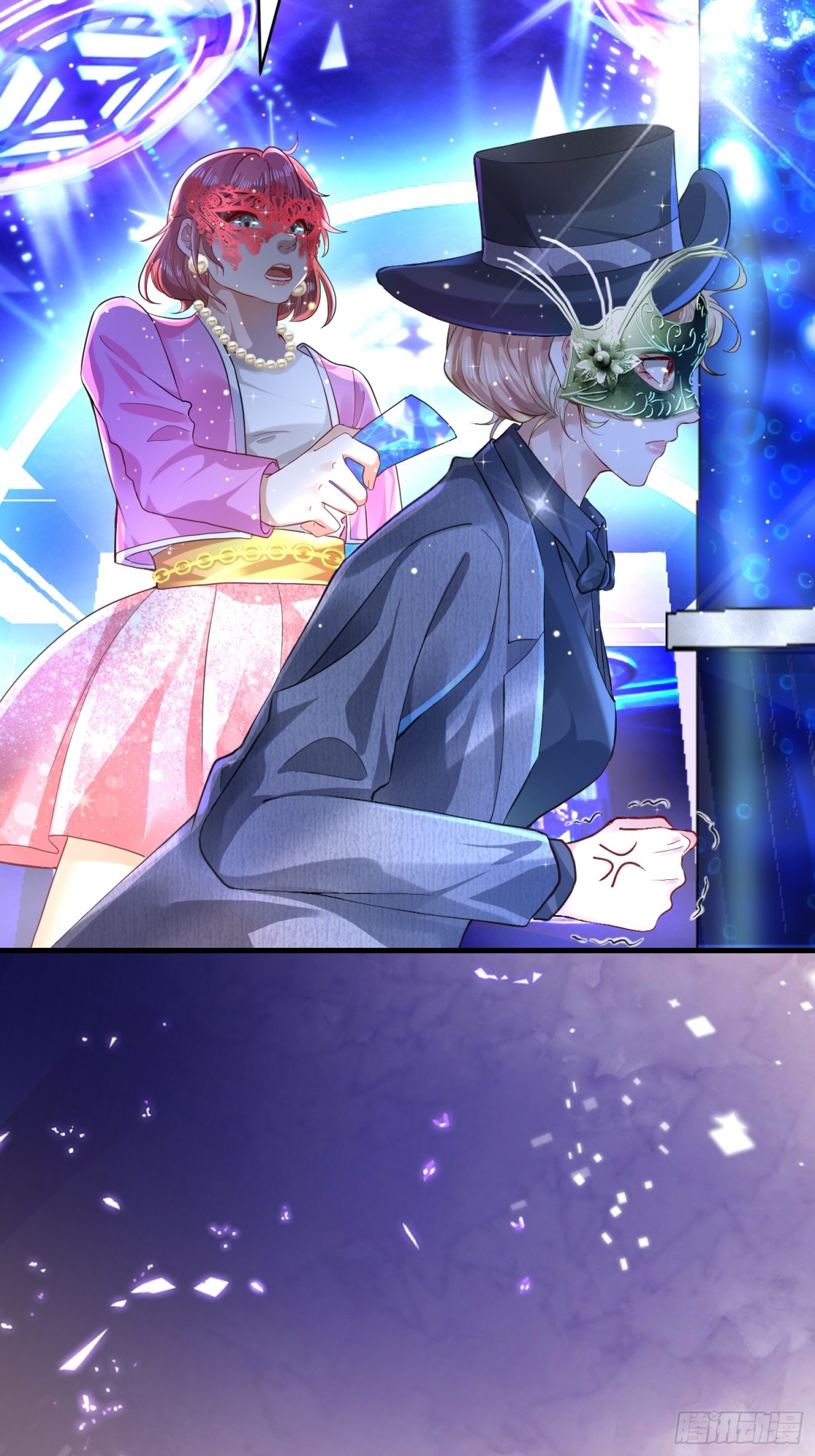 007 大闹展会(1/2)-第7话