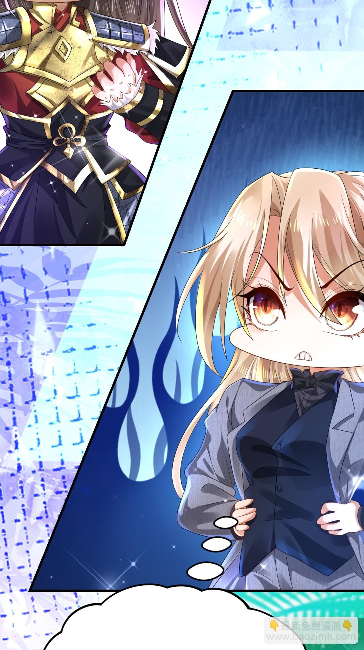 009 还我身体(1/2)-第9话