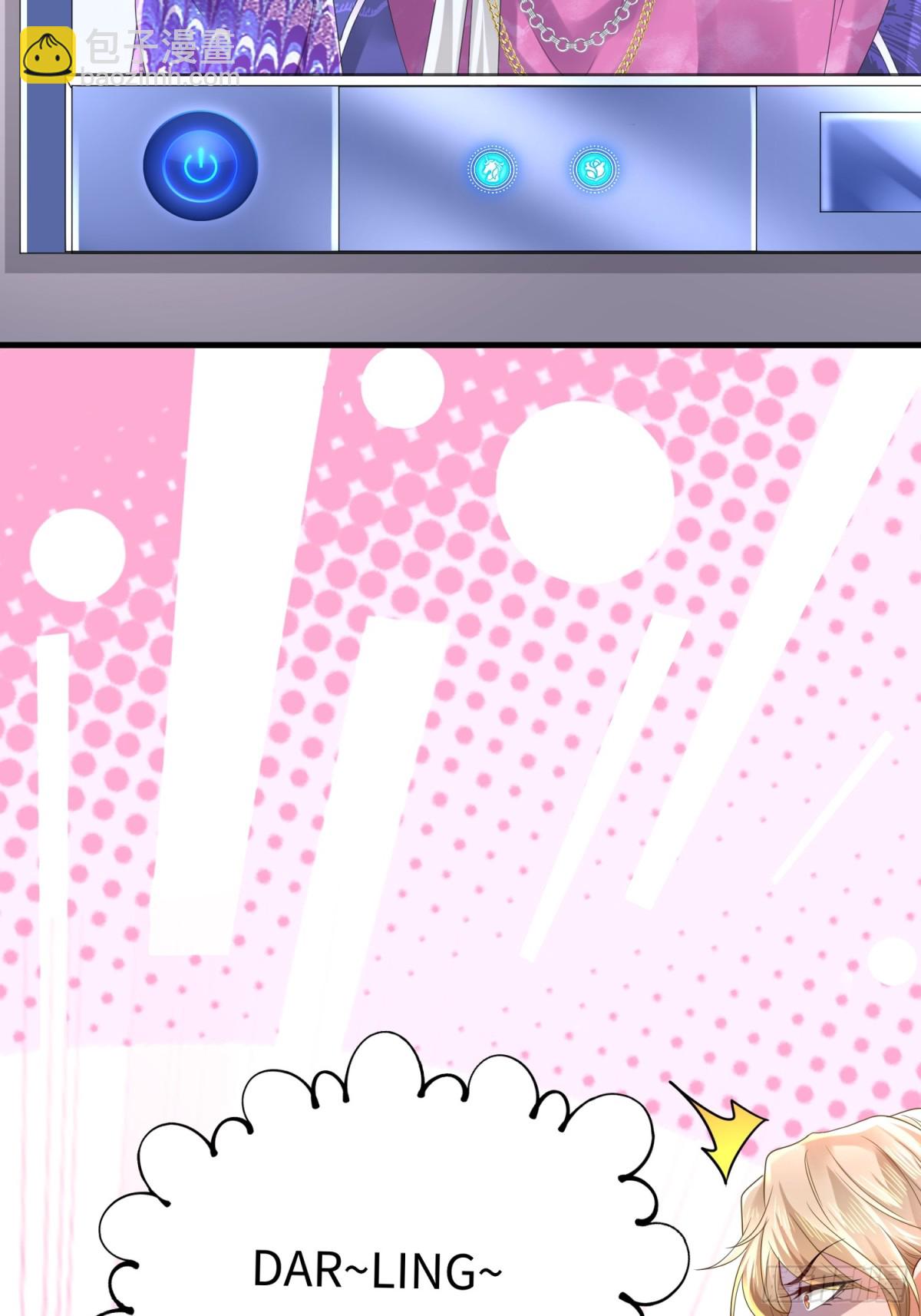 009 还我身体(1/2)-第9话