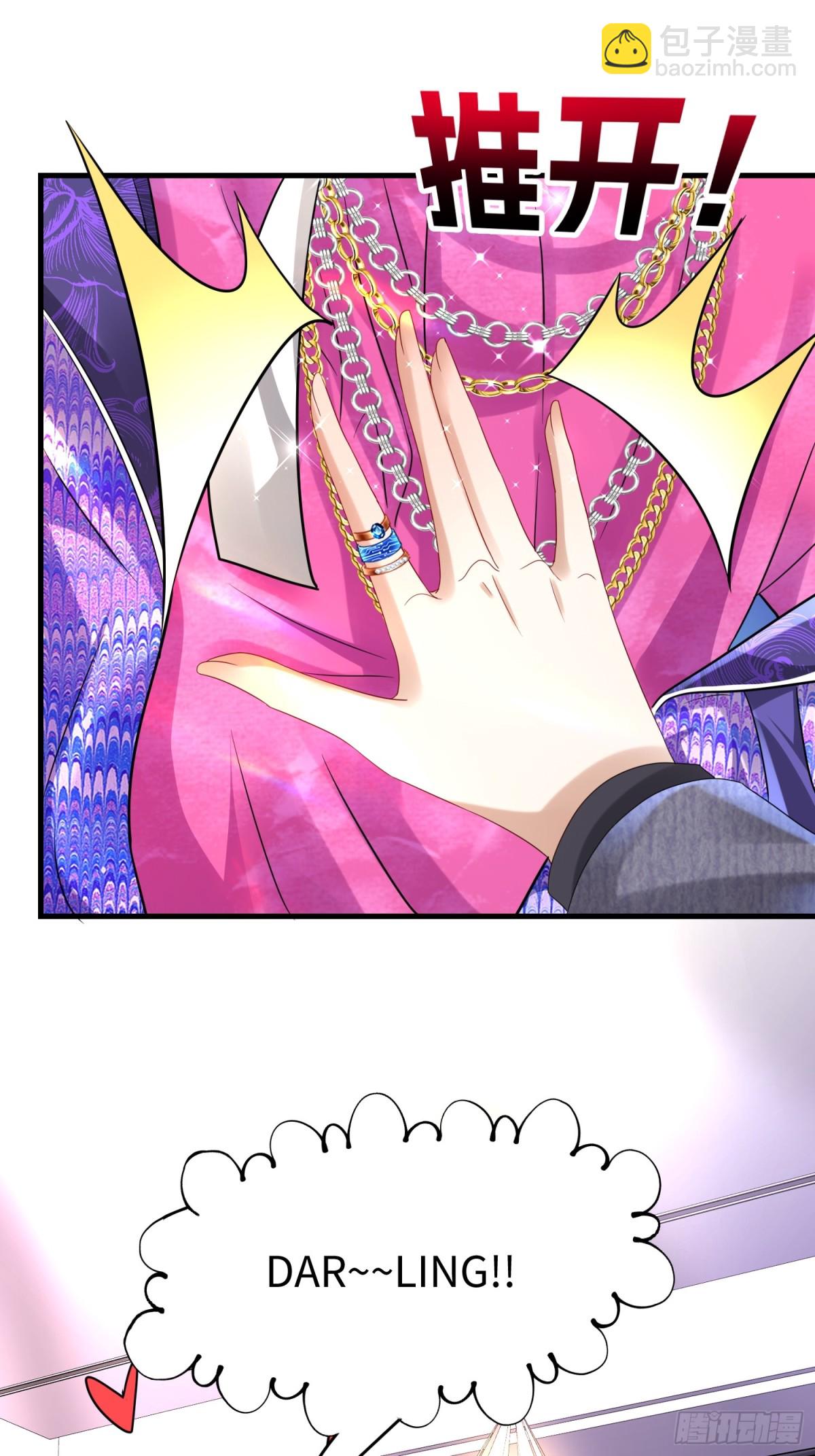 009 还我身体(1/2)-第9话