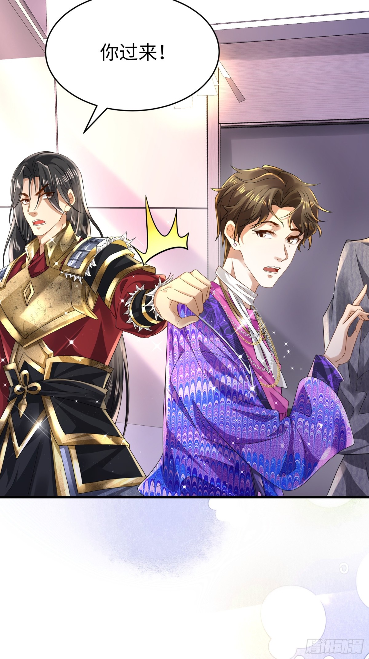 009 还我身体(1/2)-第9话