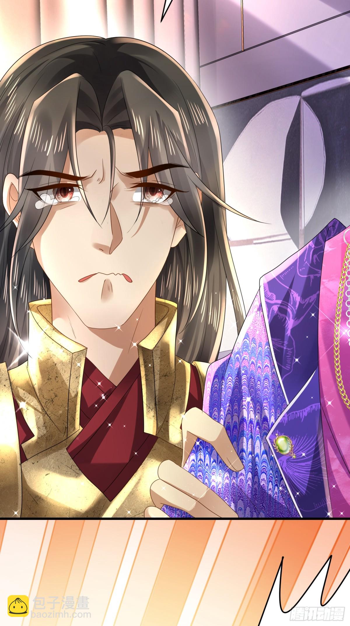 009 还我身体(1/2)-第9话