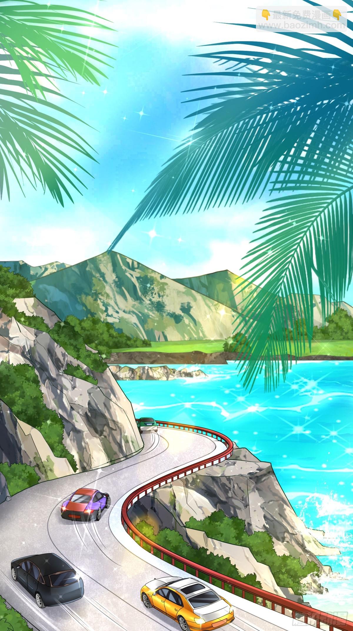 009 还我身体(1/2)-第9话