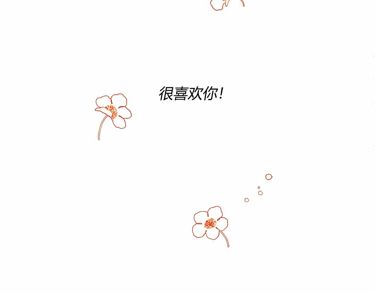 夏宣篇 0916