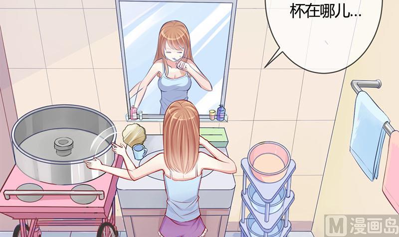 第1话 获得位面交易器 1-第1话