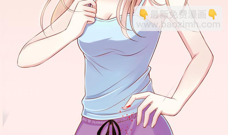 第1话 获得位面交易器 1-第1话