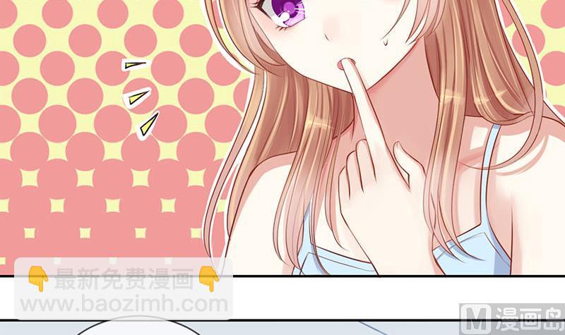 第1话 获得位面交易器 1-第1话