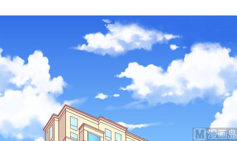 第1话 获得位面交易器 1-第1话