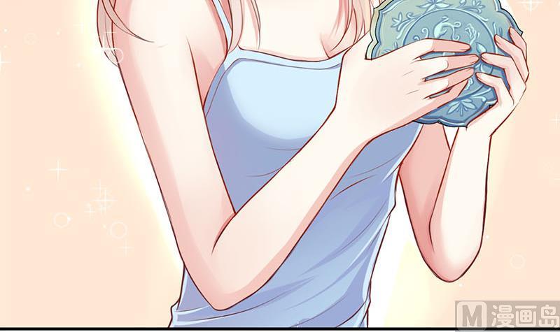 第1话 获得位面交易器 1-第1话