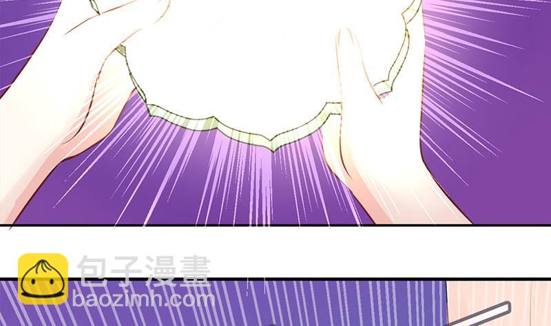 第1话 获得位面交易器 1-第1话