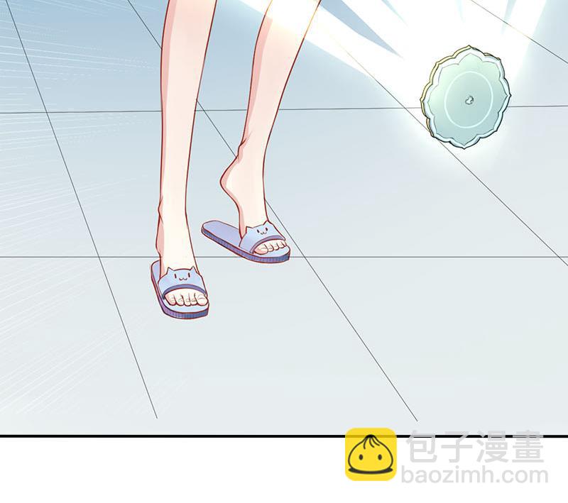 第1话 获得位面交易器 1-第1话