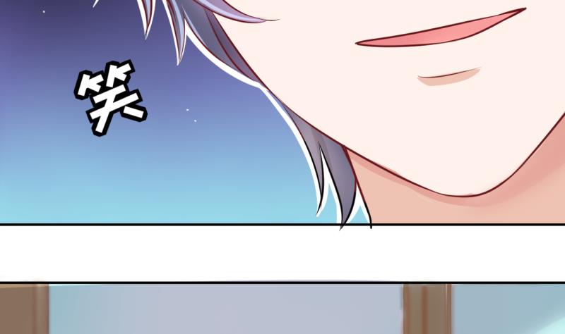 第11话 第一桶金 3-第11话