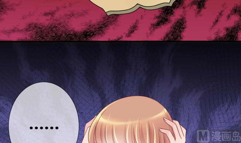 第13话 违规！负分=抹杀！1-第13话