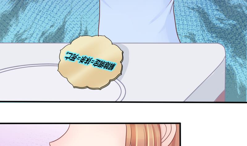 第13话 违规！负分=抹杀！1-第13话