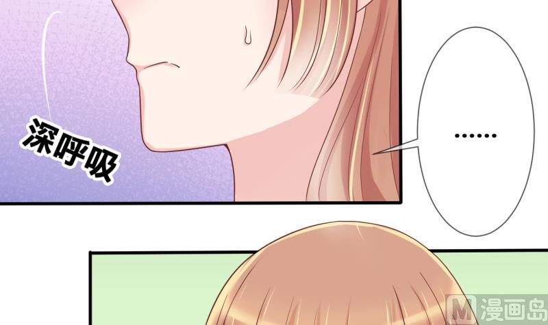 第13话 违规！负分=抹杀！1-第13话