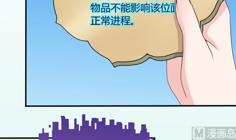 第13话 违规！负分=抹杀！1-第13话