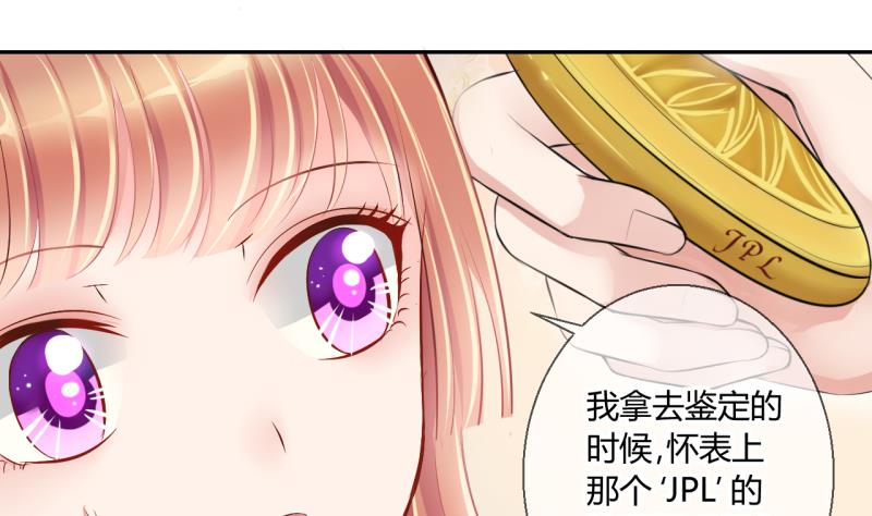 第15话 违规！负分=抹杀！3-第15话