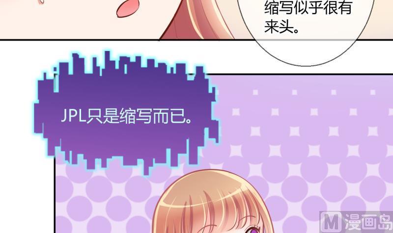 第15话 违规！负分=抹杀！3-第15话