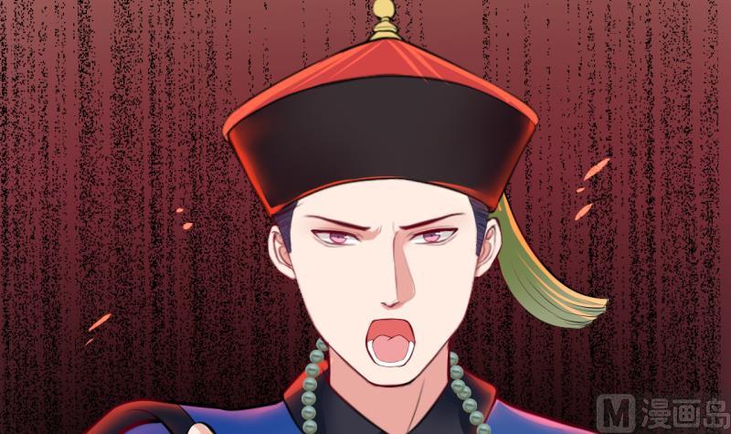 第17话 第二次位面交易 2-第17话