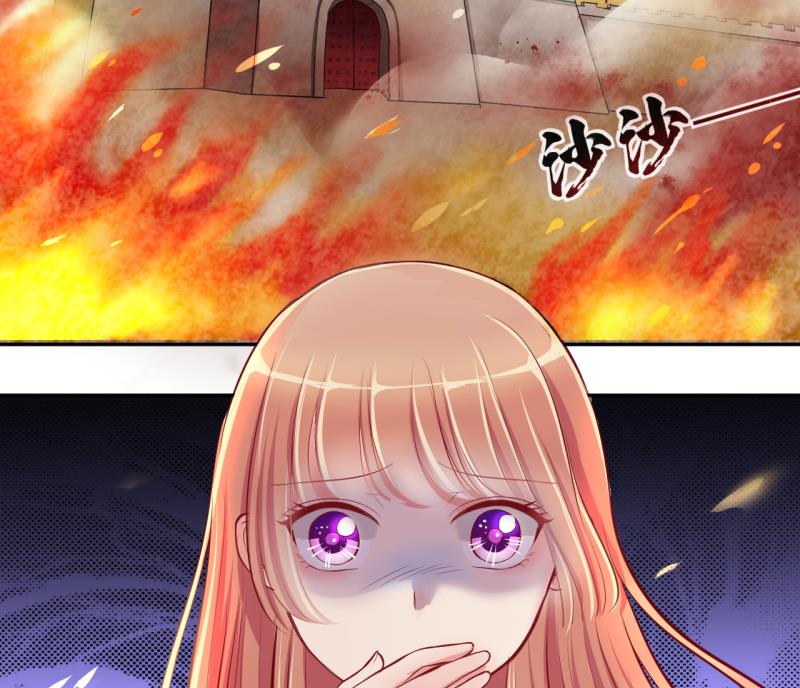 第17话 第二次位面交易 2-第17话