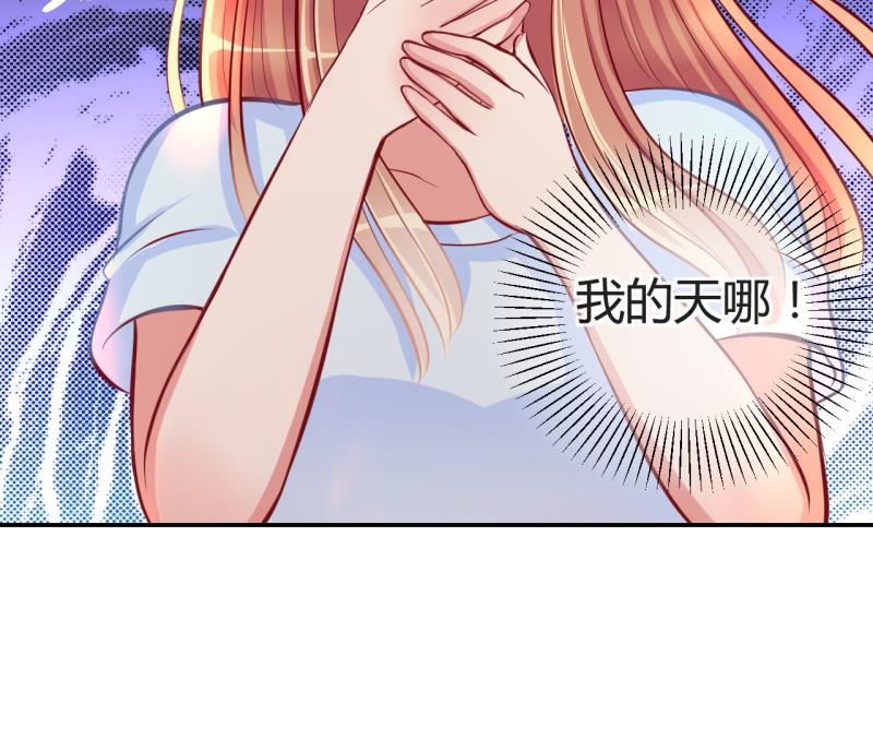 第17话 第二次位面交易 2-第17话