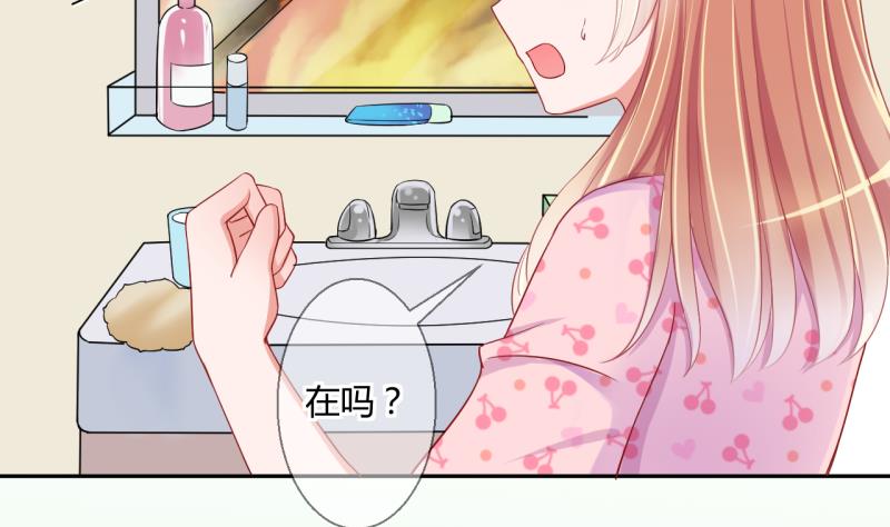 第19话 交易药品，违禁！1-第19话