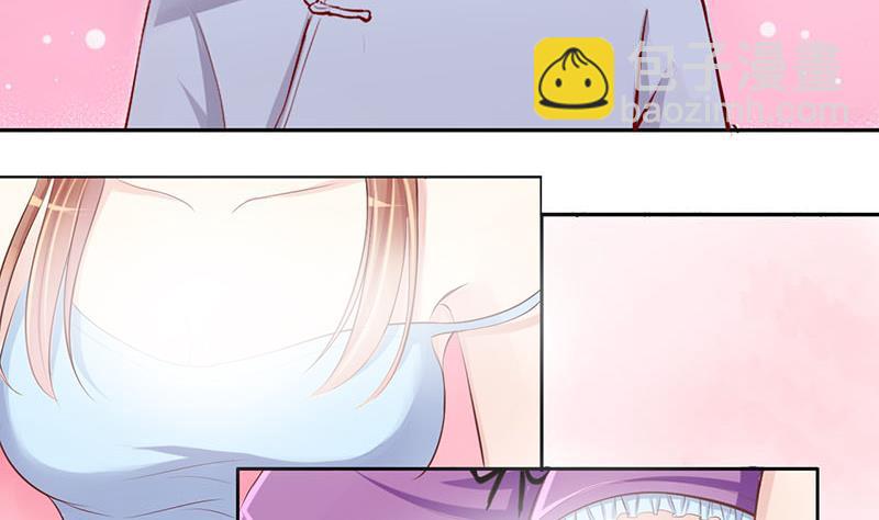 第3话 第一次位面交易1-第3话