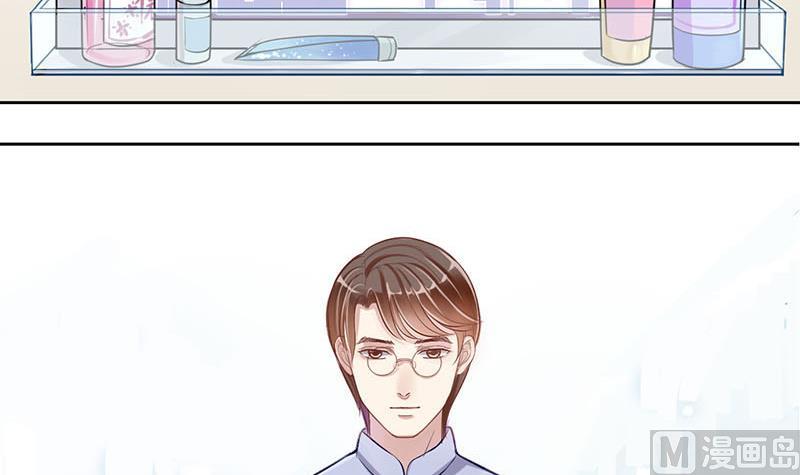 第3话 第一次位面交易1-第3话