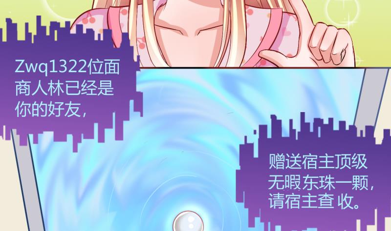 第21话 大丰收 1-第21话