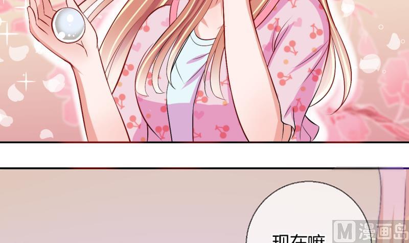 第21话 大丰收 1-第21话