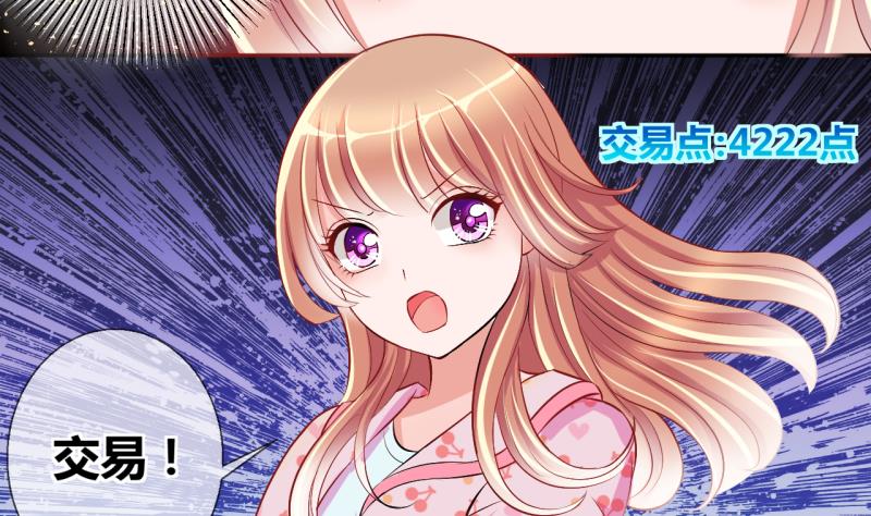 第21话 大丰收 1-第21话