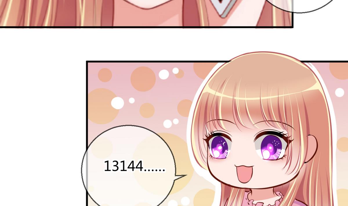 第27话 第三次位面交易 1-第27话