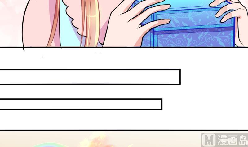 第29话 神奇的交易物品 1-第29话