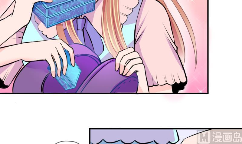 第29话 神奇的交易物品 1-第29话