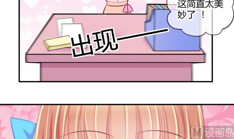 第33话 要起风了 1-第33话