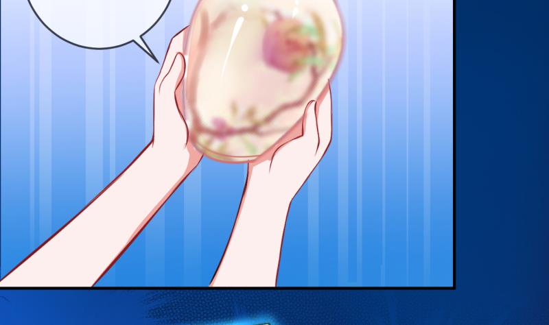 第33话 要起风了 1-第33话