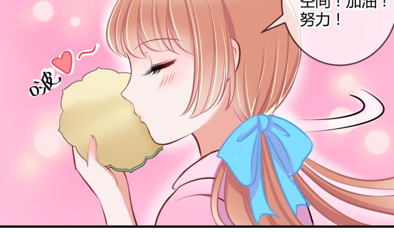 第33话 要起风了 1-第33话