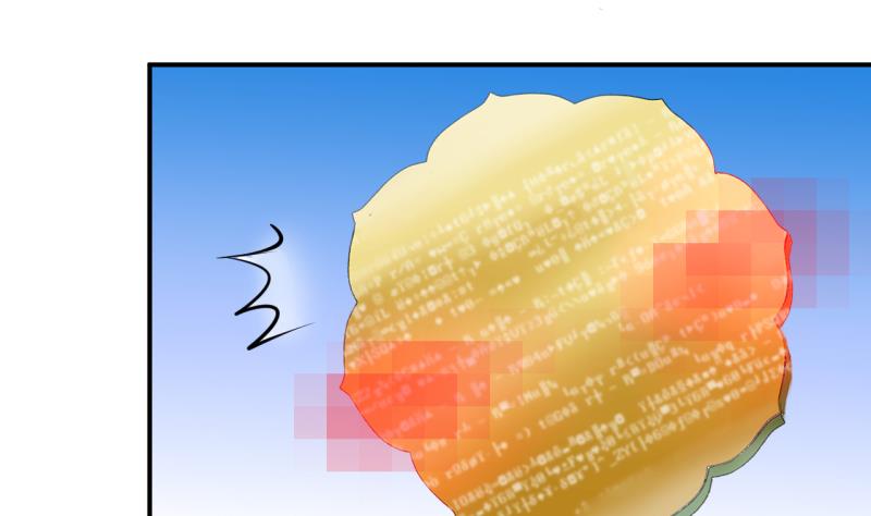 第33话 要起风了 1-第33话