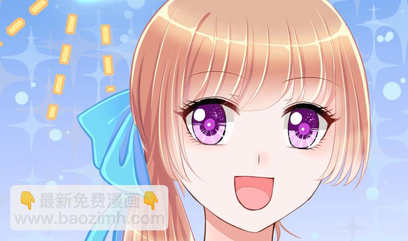 第33话 要起风了 1-第33话