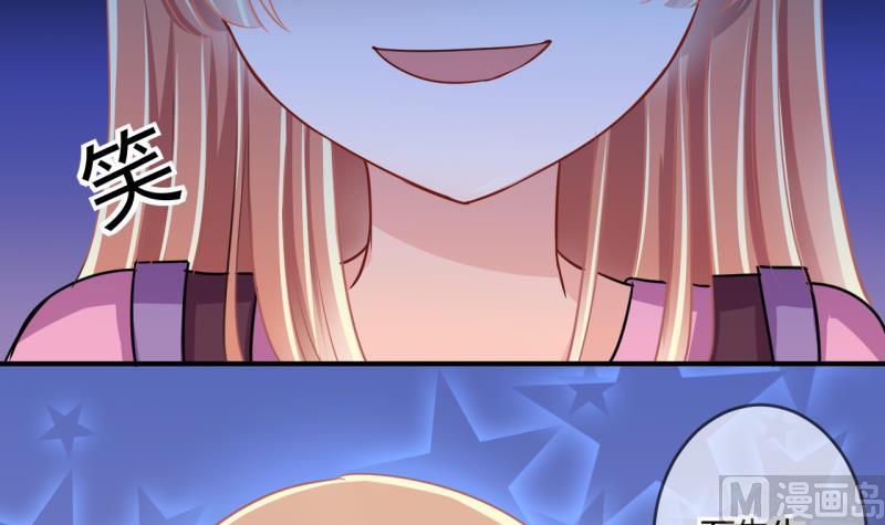 第35话 百万富翁？1-第35话