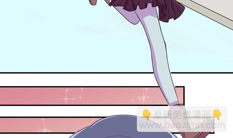 第37话 易韶烨是个大猪蹄子！1-第37话