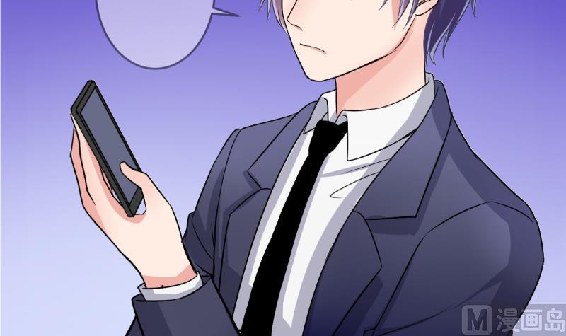 第37话 易韶烨是个大猪蹄子！1-第37话