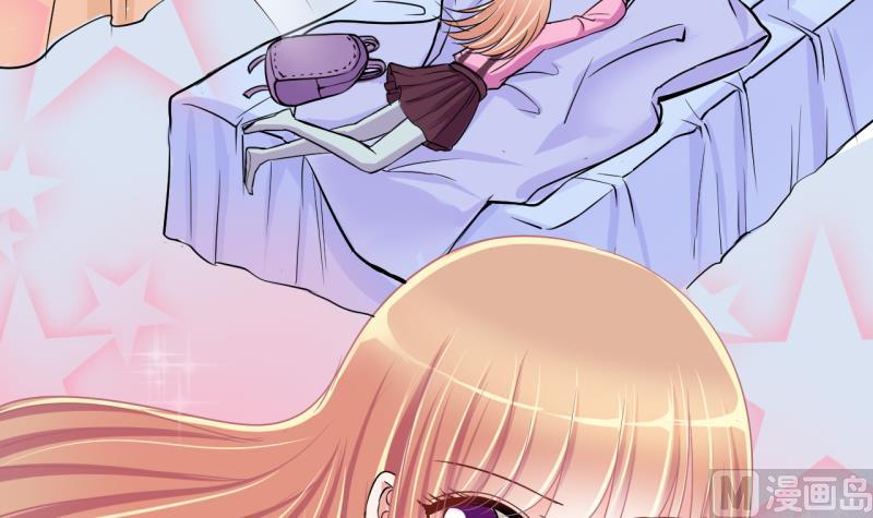 第37话 易韶烨是个大猪蹄子！1-第37话